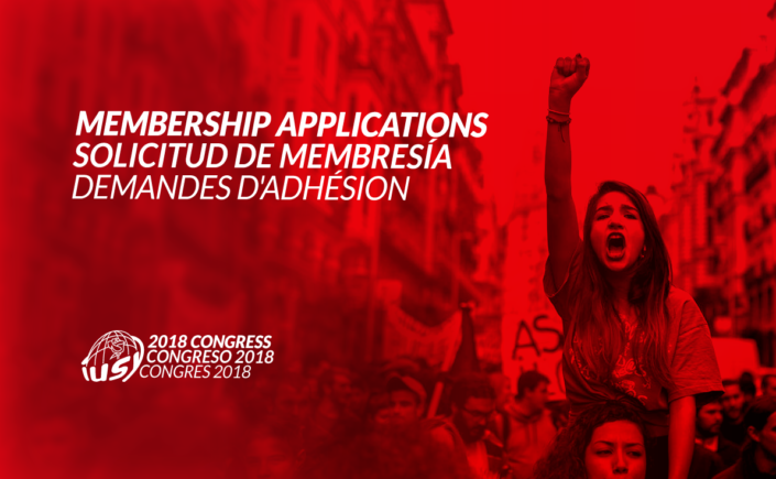 COVER: Membership applications